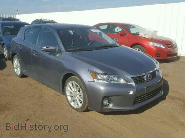 2012 LEXUS CT 200 - VIN: JTHKD5BH9C2091791 - Фото 5