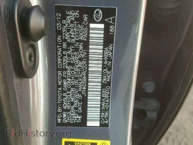 2012 LEXUS CT 200 - VIN: JTHKD5BH9C2091791 - Фото 10