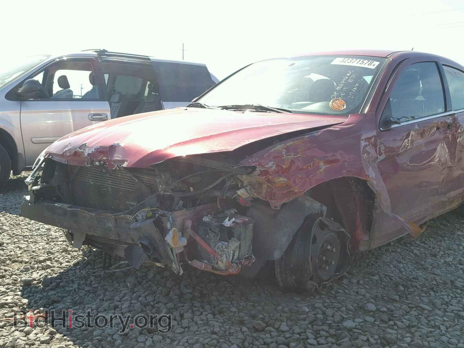 2013 CHRYSLER 200 - VIN: 1C3CCBAB2DN606512 - Photo 9