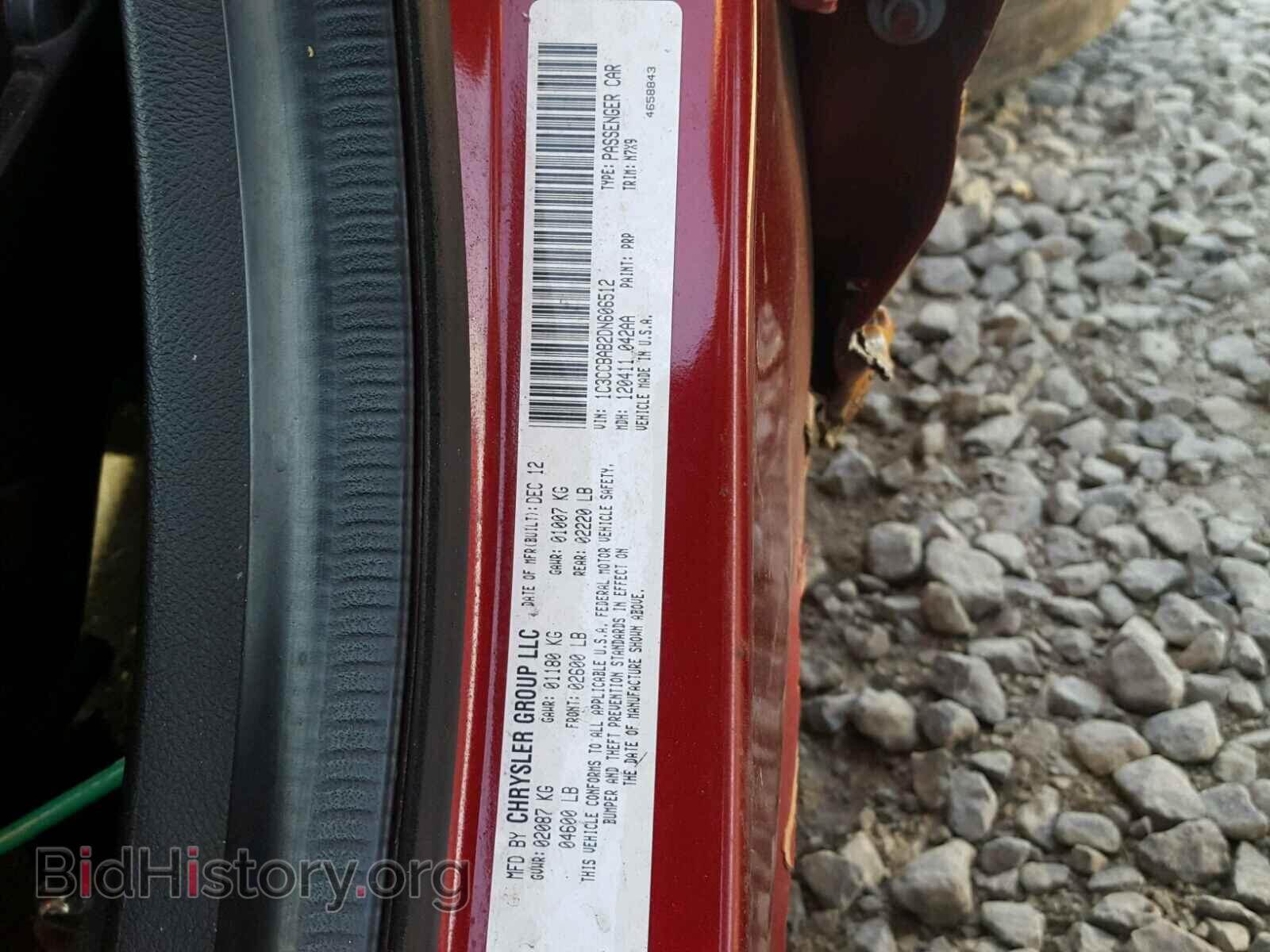 2013 CHRYSLER 200 - VIN: 1C3CCBAB2DN606512 - Photo 10