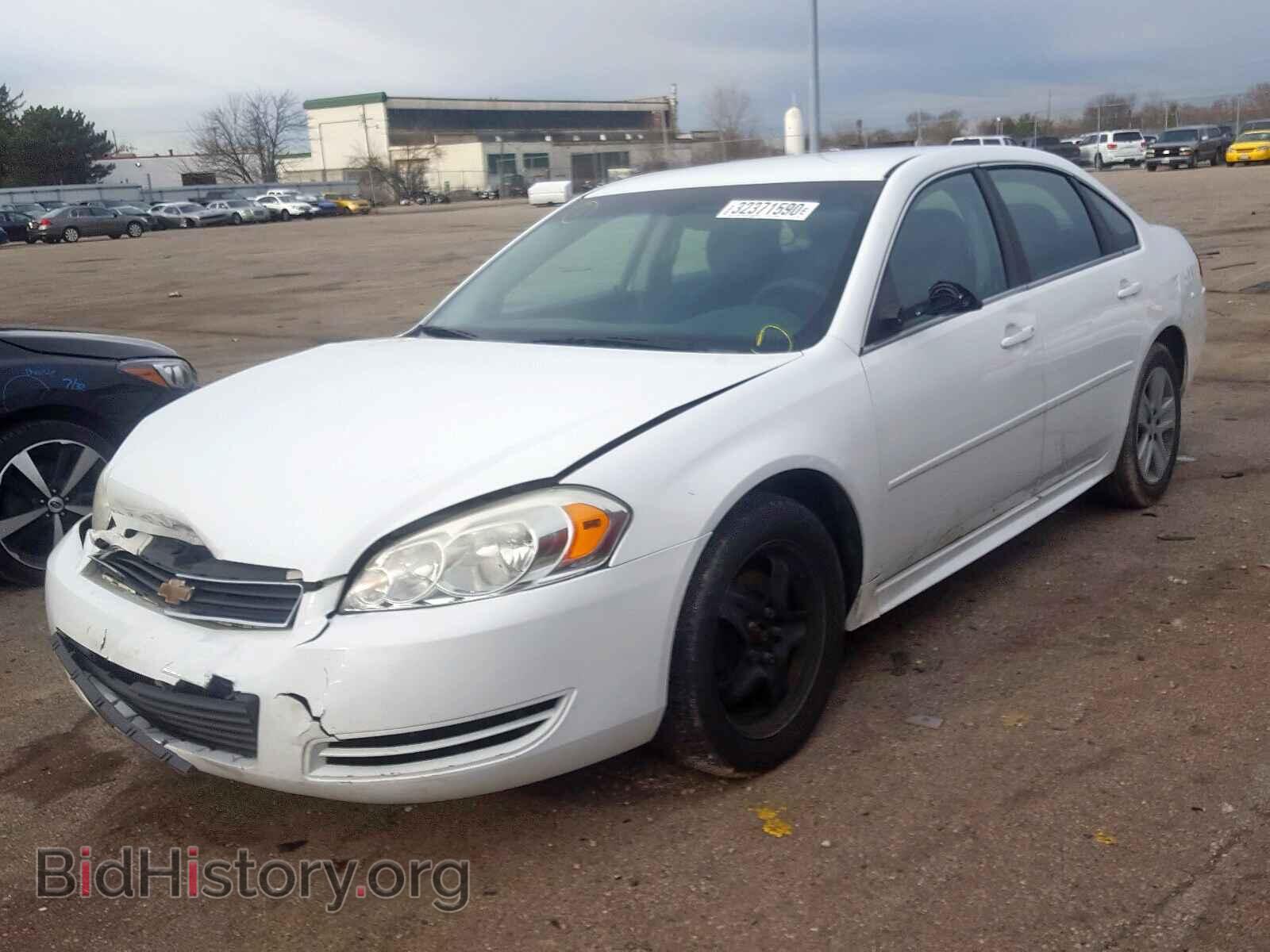 2011 CHEVROLET IMPALA - VIN: 2G1WF5EK4B1267075 - Фото 2