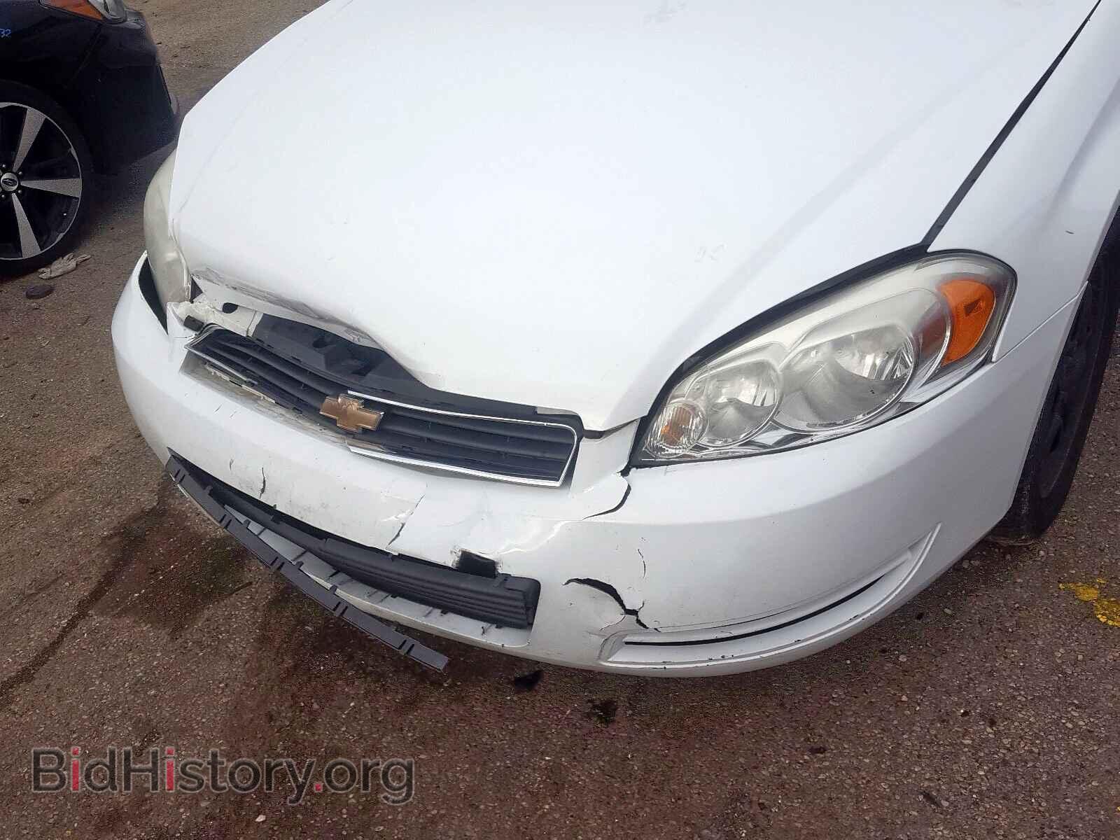 2011 CHEVROLET IMPALA - VIN: 2G1WF5EK4B1267075 - Фото 9