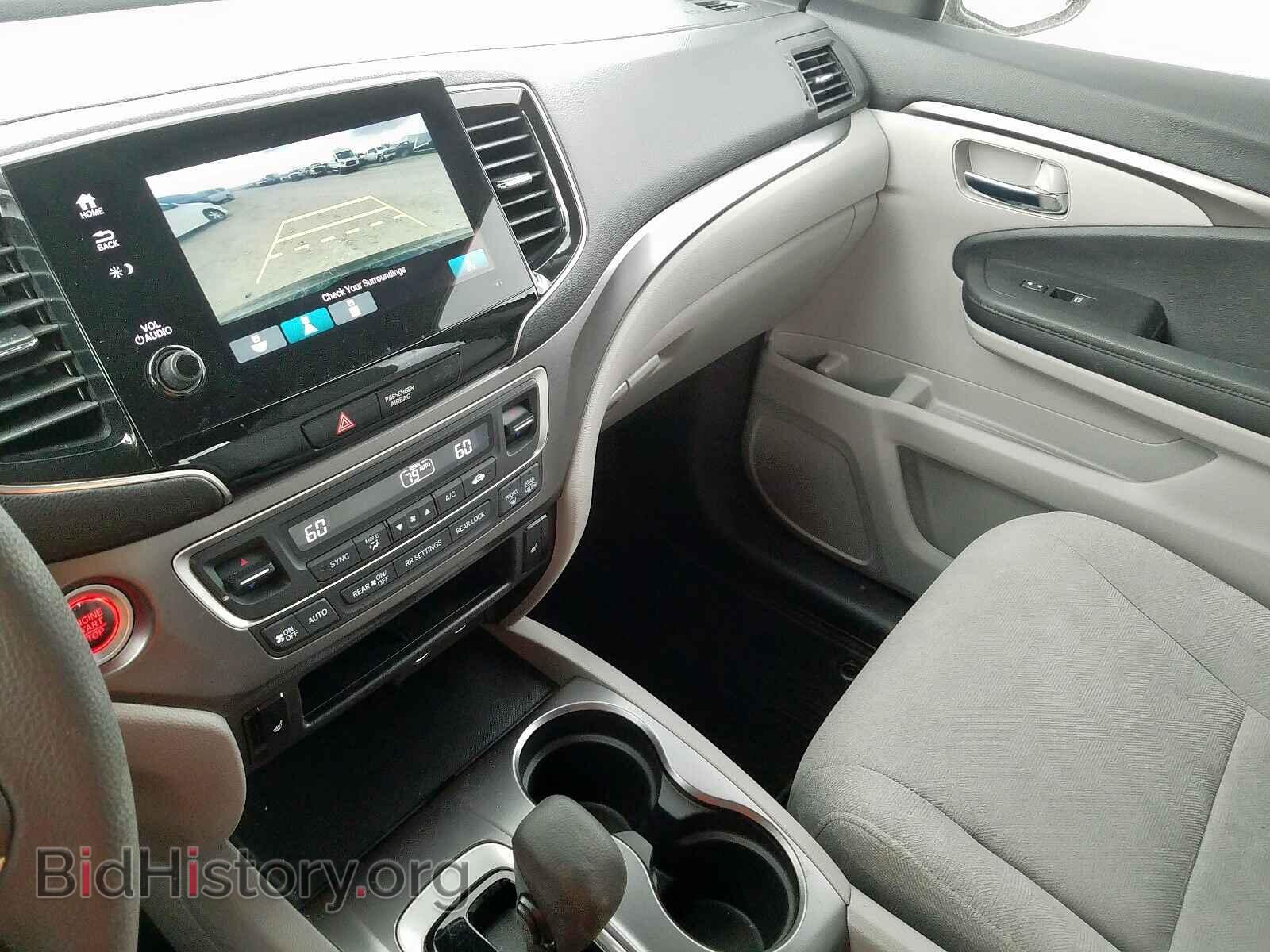 2019 HONDA PILOT EX - VIN: 5FNYF5H38KB000572 - Фото 9