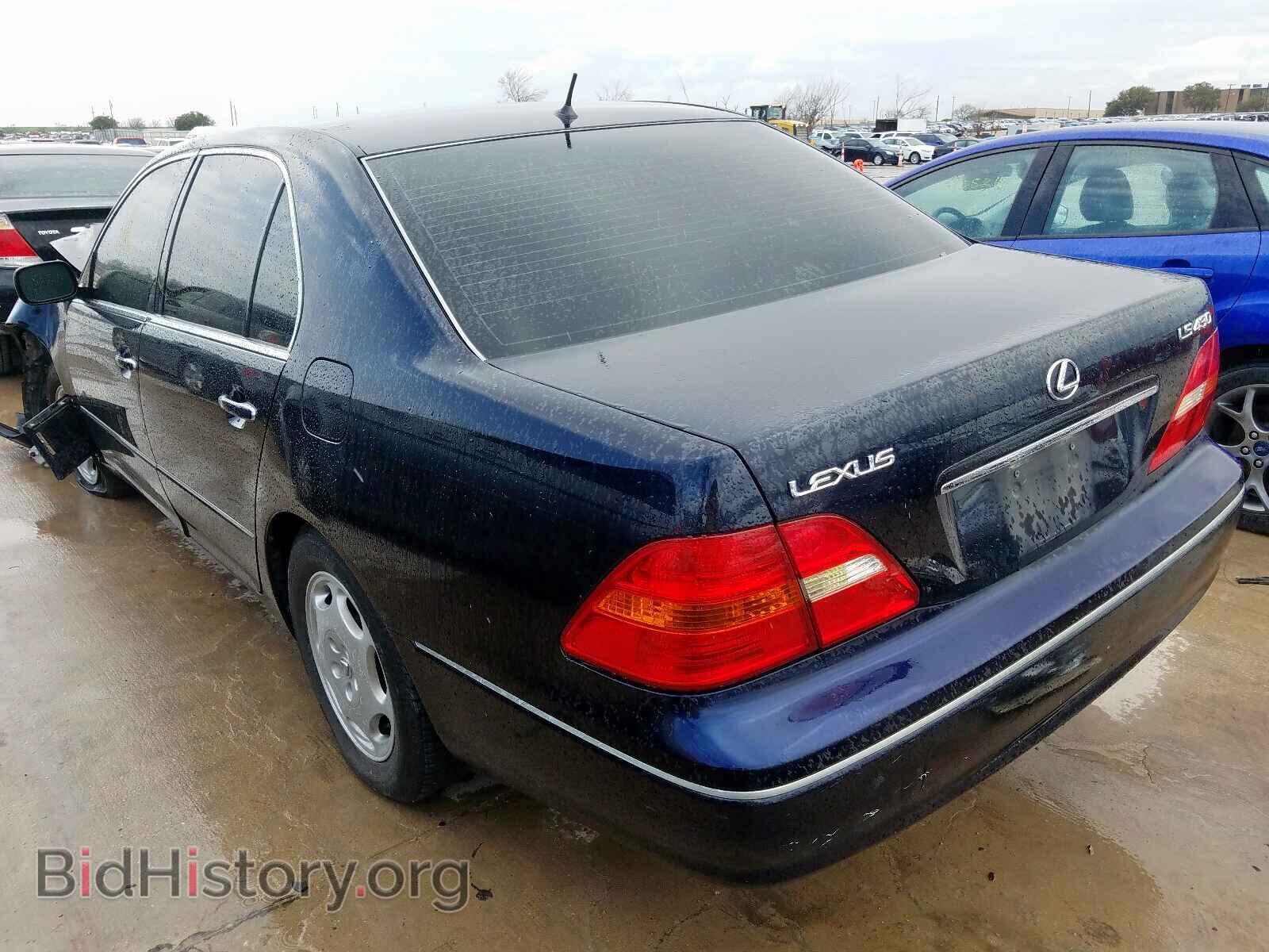 2001 LEXUS LS430 - VIN: JTHBN30F610047310 - Photo 3