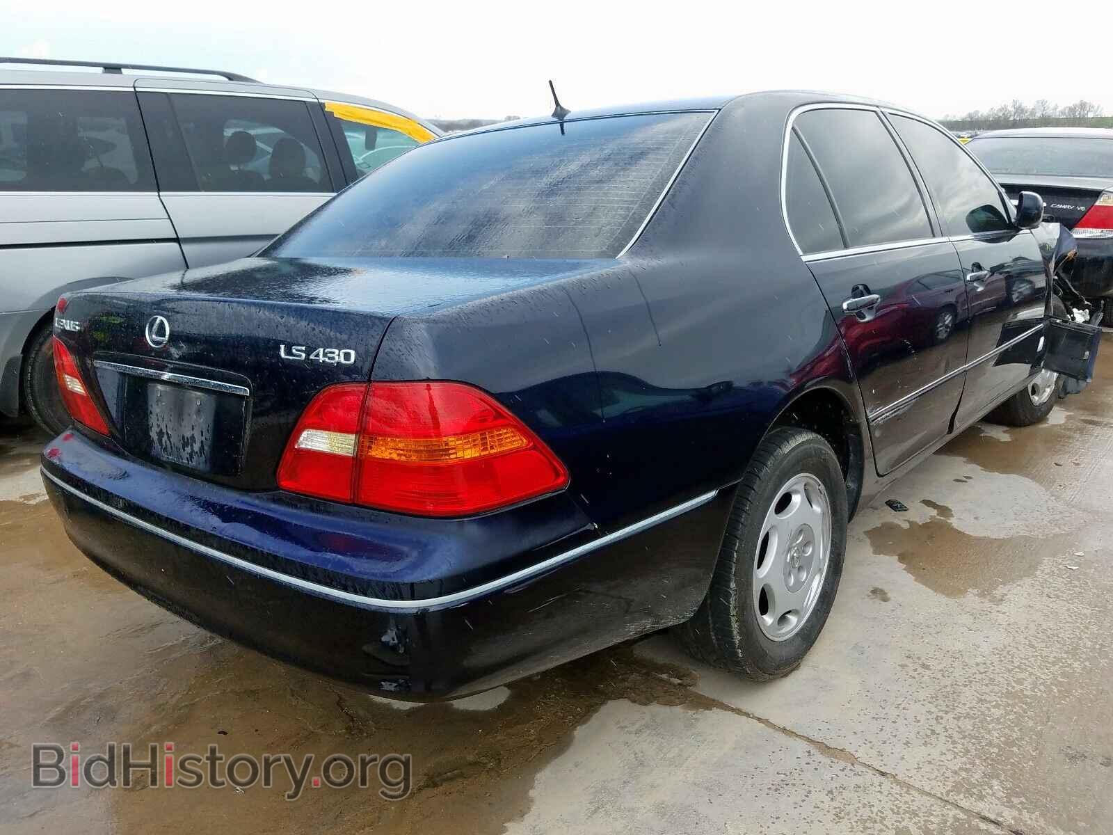 2001 LEXUS LS430 - VIN: JTHBN30F610047310 - Photo 4