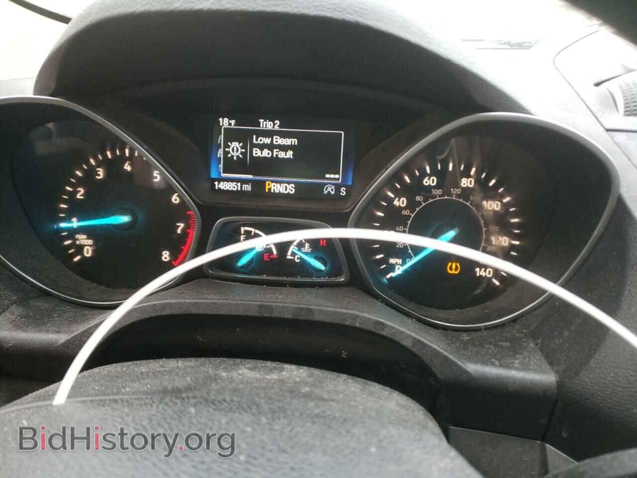 2017 FORD ESCAPE - VIN: 1FMCU9GD6HUB83046 - Фото 8