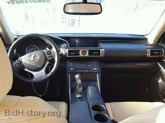 2015 LEXUS IS250 - VIN: JTHBF1D23F5067808 - Фото 10