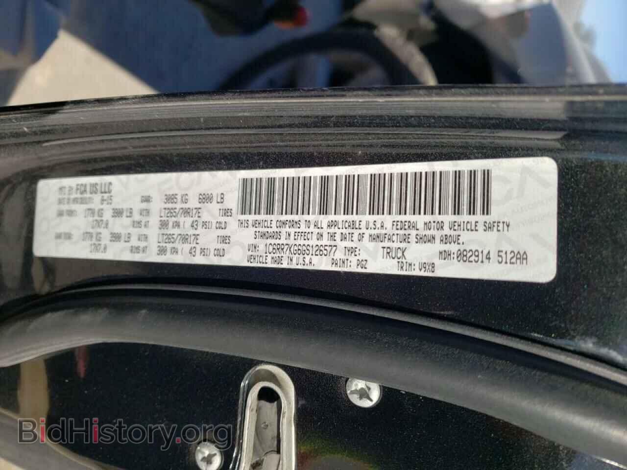 2016 RAM 1500 - VIN: 1C6RR7KG6GS126577 - Фото 10