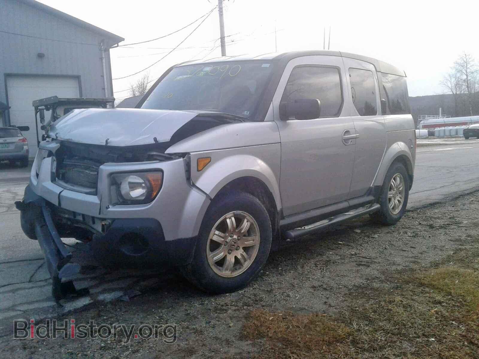 2008 HONDA ELEMENT - VIN: 5J6YH28798L002472 - Photo 2