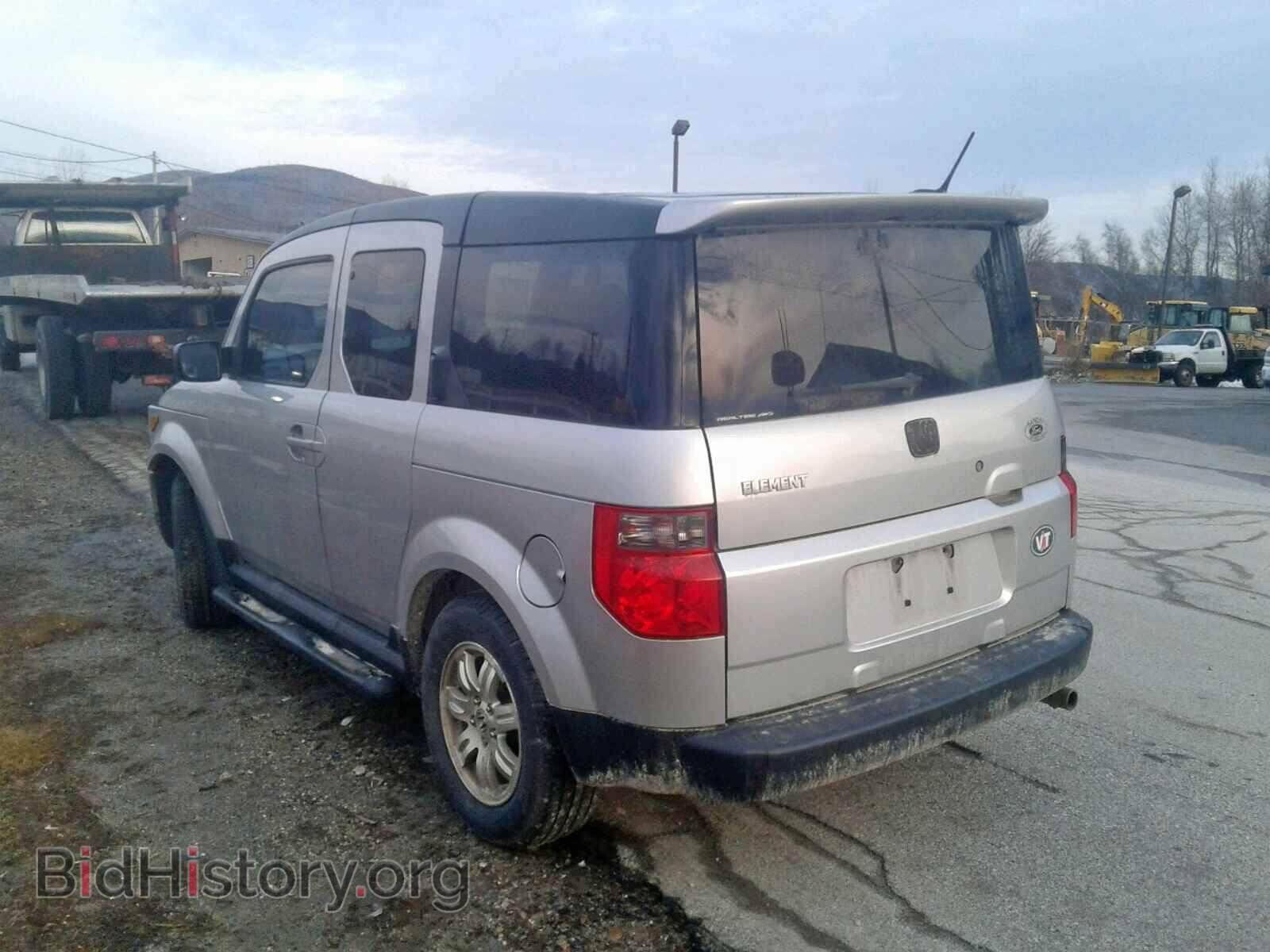2008 HONDA ELEMENT - VIN: 5J6YH28798L002472 - Photo 3