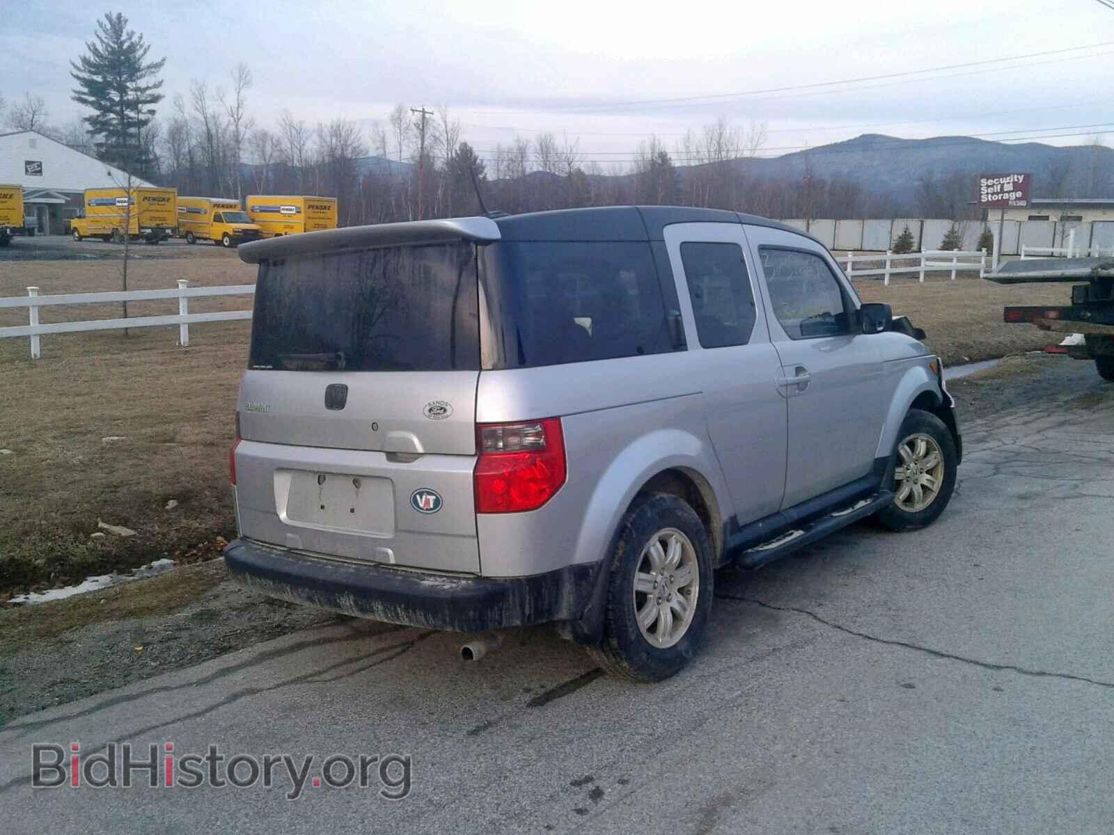 2008 HONDA ELEMENT - VIN: 5J6YH28798L002472 - Photo 4