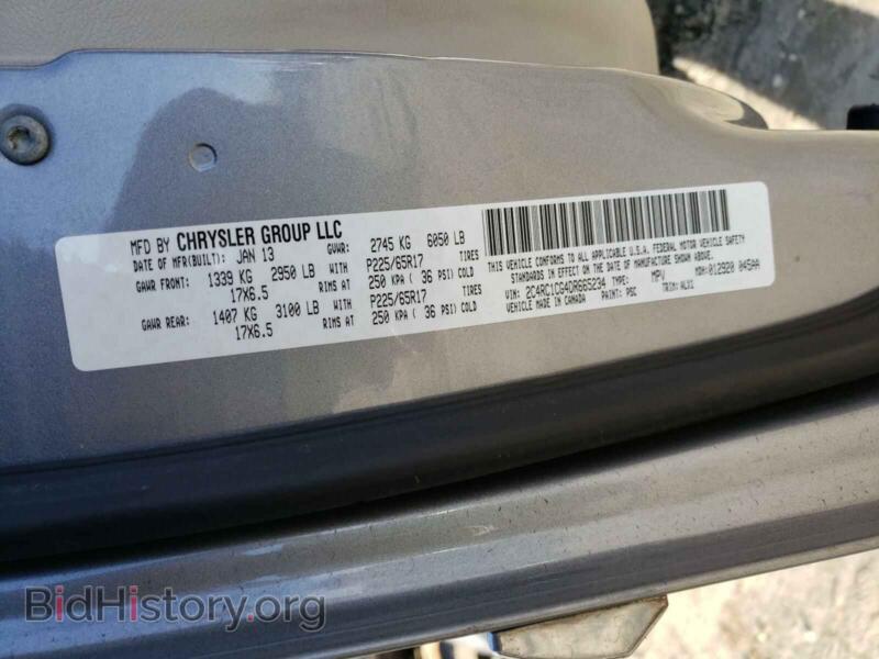 2013 Chrysler MINIVAN (VIN 2C4RC1CG4DR665234) — photo 10 of 10