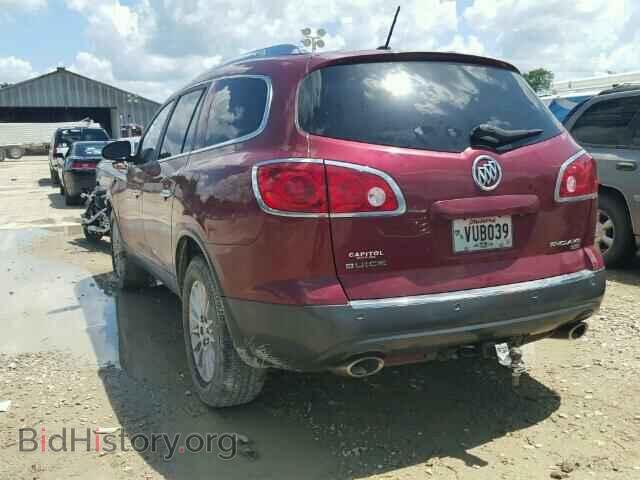 2011 BUICK ENCLAVE - VIN: 5GAKRBED2BJ254121 - Фото 3
