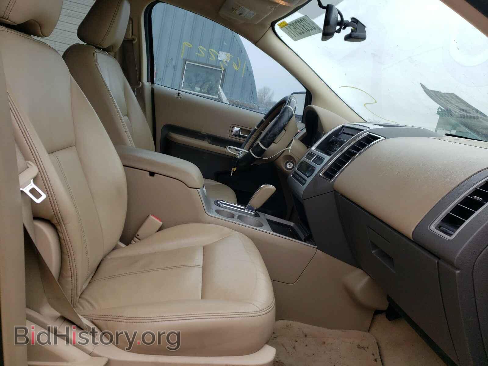 2007 FORD EDGE - VIN: 2FMDK49C77BB71946 - Photo 5