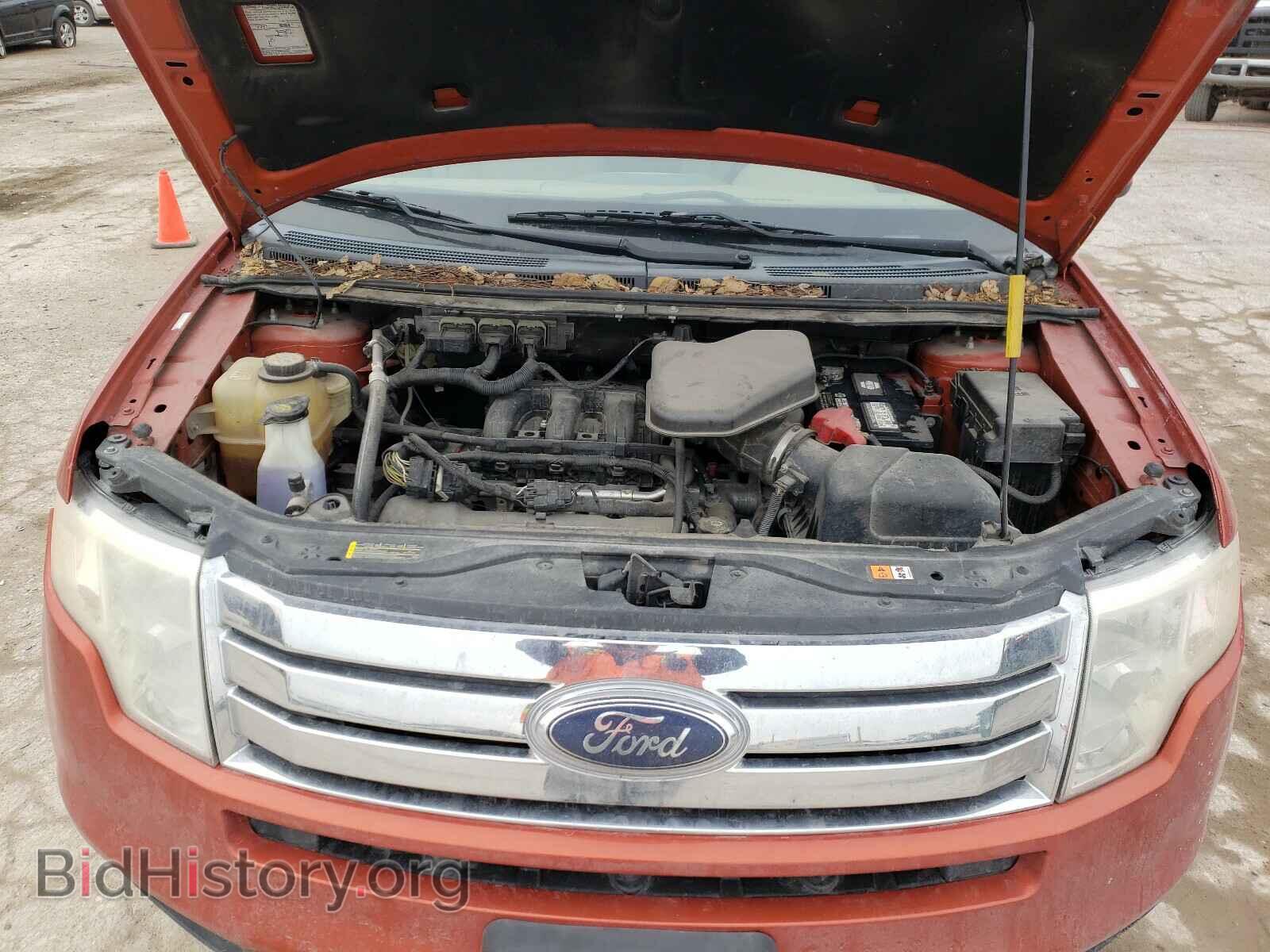 2007 FORD EDGE - VIN: 2FMDK49C77BB71946 - Photo 7