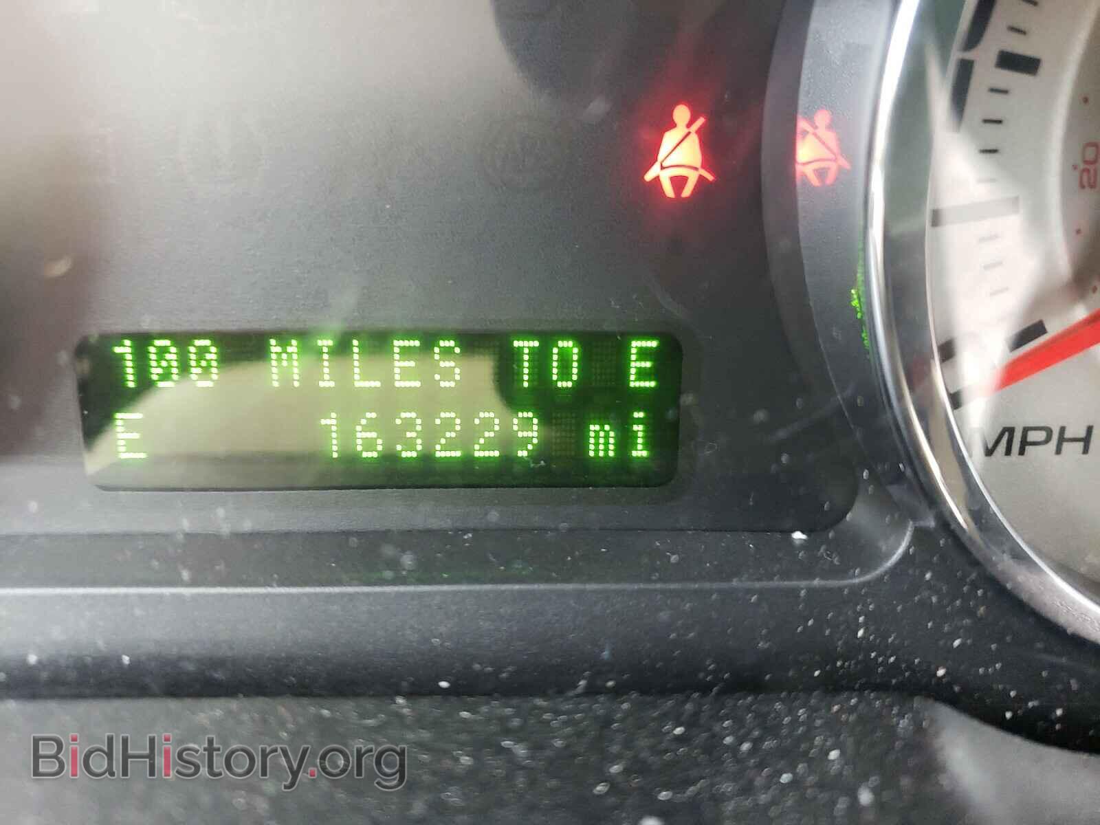 2007 FORD EDGE - VIN: 2FMDK49C77BB71946 - Photo 8