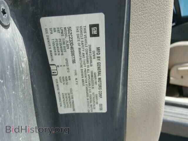 2006 SATURN VUE - VIN: 5GZCZ33D46S867786 - Фото 10