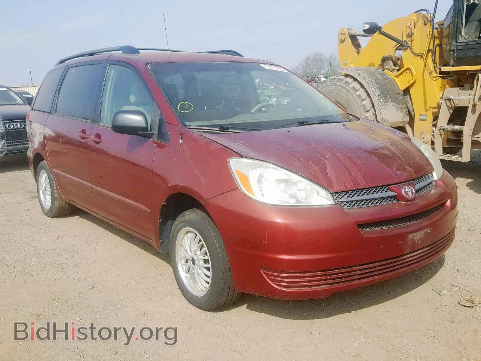 Фотография 5TDZA23C34S004567 - TOYOTA SIENNA CE 2004