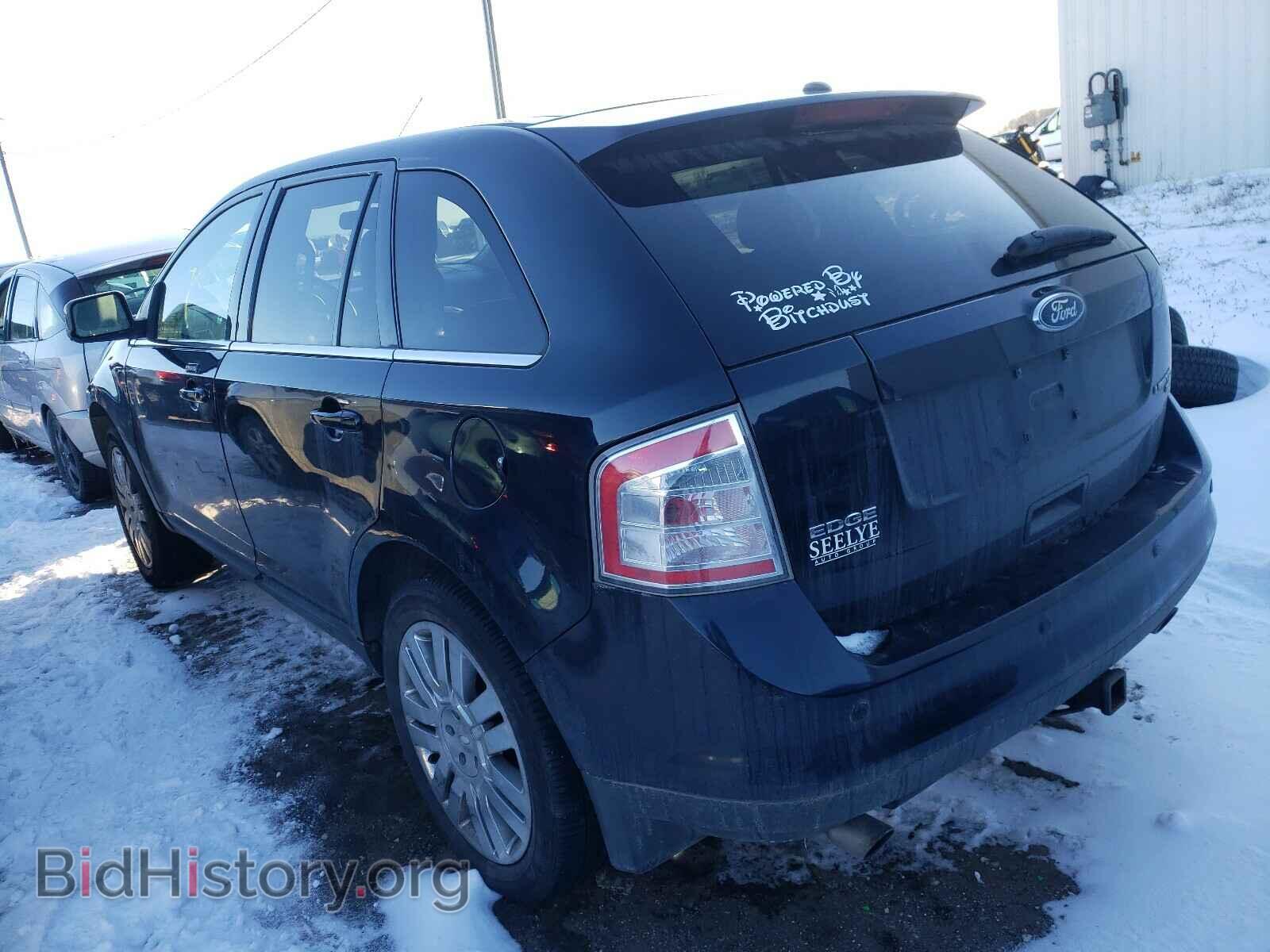 2008 FORD EDGE - VIN: 2FMDK49C08BB13436 - Photo 3