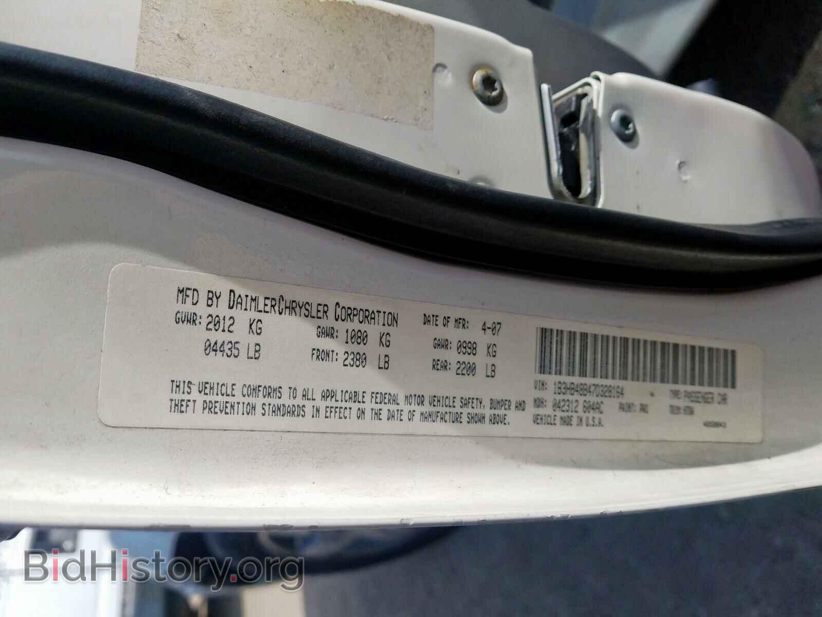 2007 DODGE CALIBER - VIN: 1B3HB48B47D328164 - Фото 10