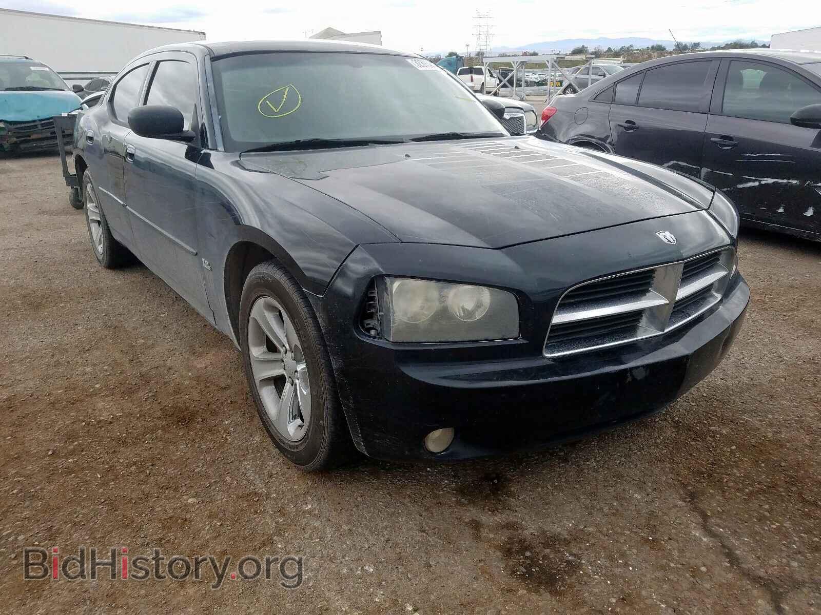 Фотография 2B3CA3CV2AH301161 - DODGE CHARGER 2010