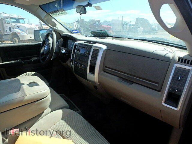 2012 DODGE RAM 1500 - VIN: 1C6RD7LP0CS319105 - Фото 5