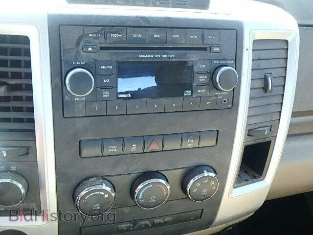 2012 DODGE RAM 1500 - VIN: 1C6RD7LP0CS319105 - Фото 9