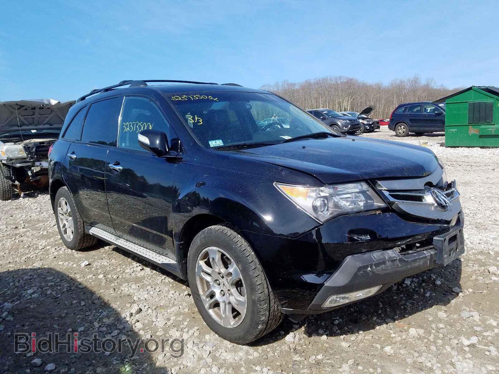 Фотография 2HNYD28447H551624 - ACURA MDX 2007