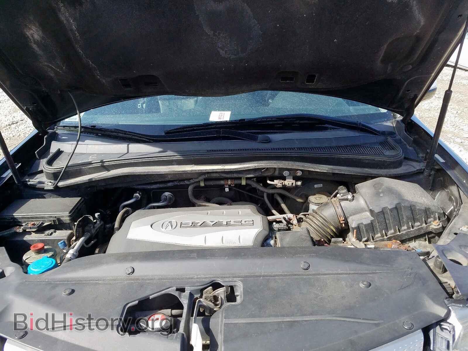 2007 ACURA MDX - VIN: 2HNYD28447H551624 - Фото 7