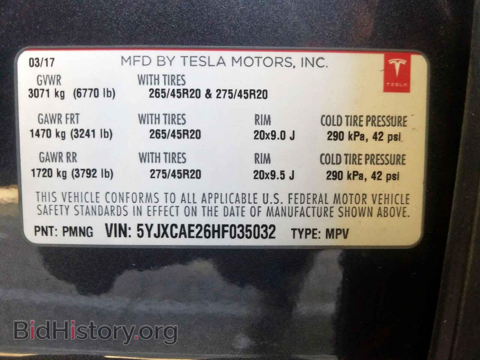 2017 TESLA MODEL X - VIN: 5YJXCAE26HF035032 - Photo 10