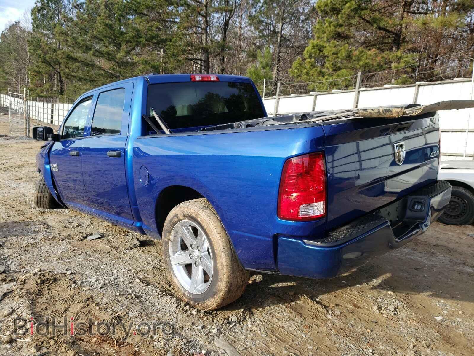 2017 RAM 1500 - VIN: 1C6RR7KG0HS814981 - Фото 3