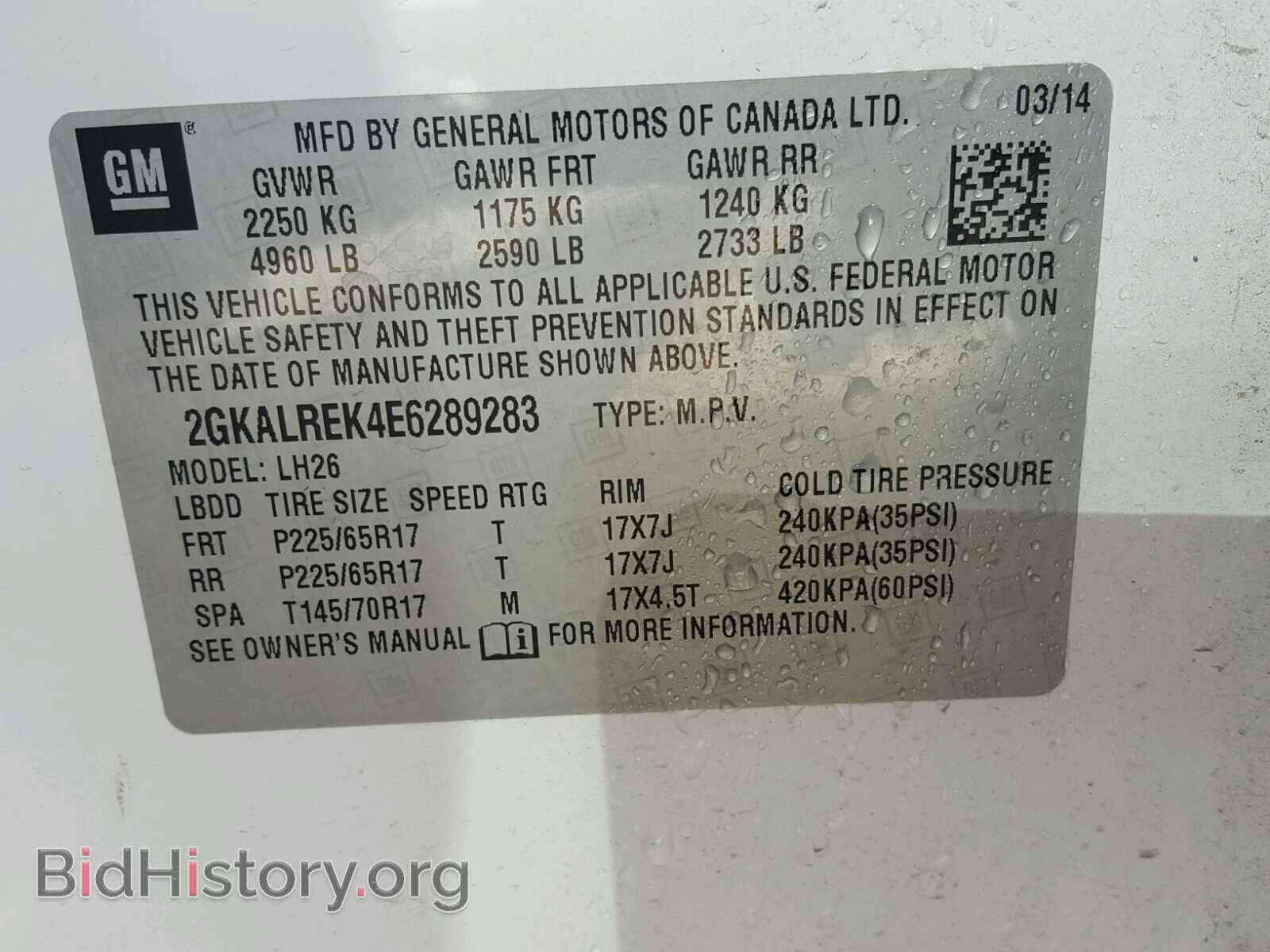 2014 GMC TERRAIN - VIN: 2GKALREK4E6289283 - Photo 10