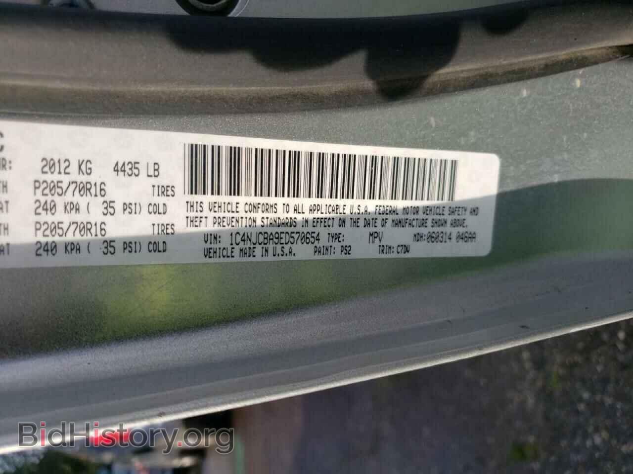 2014 JEEP COMPASS - VIN: 1C4NJCBA9ED570654 - Фото 10