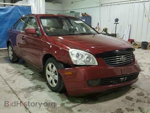 Photo KNAGE123765075073 - KIA OPTIMA 2006