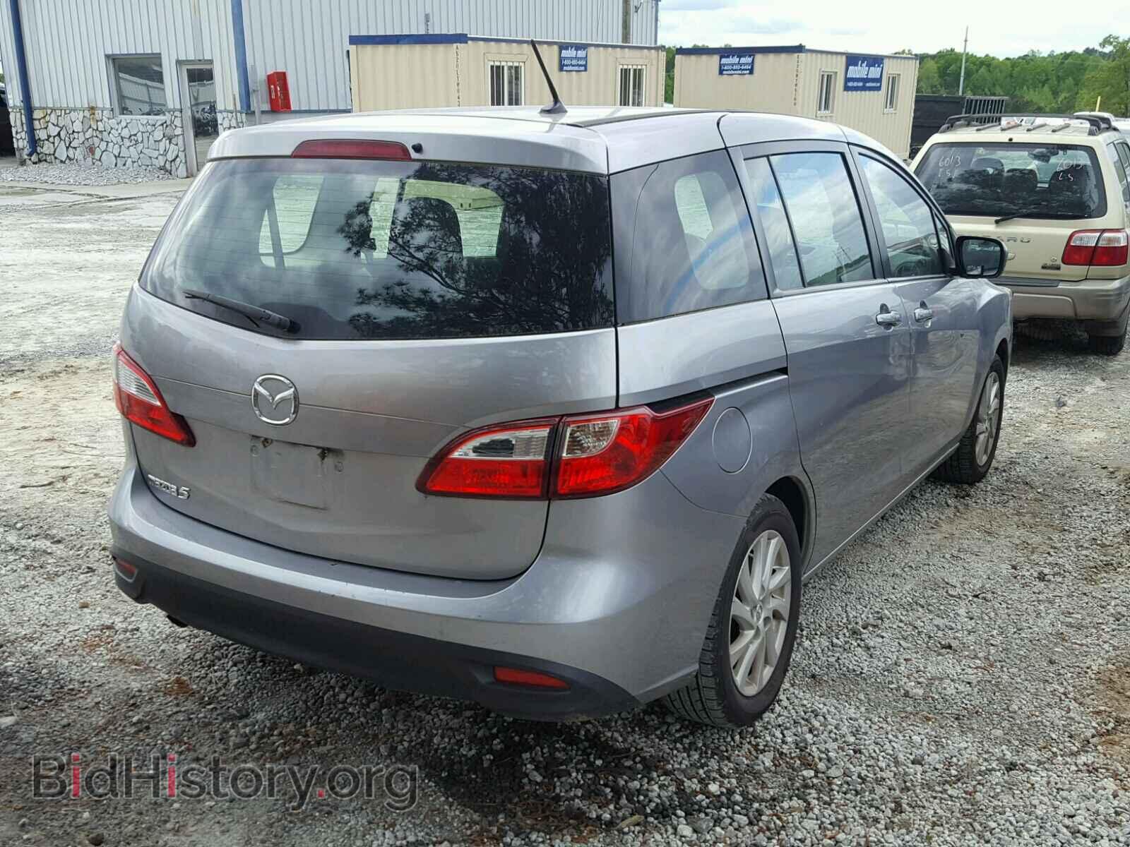 2012 MAZDA 5 - VIN: JM1CW2BL1C0100482 - Фото 4