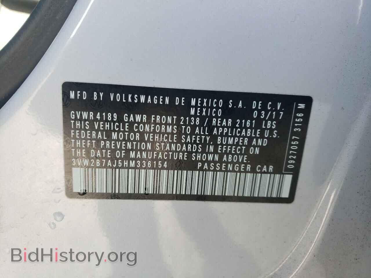 2017 VOLKSWAGEN JETTA - VIN: 3VW2B7AJ5HM336154 - Photo 10