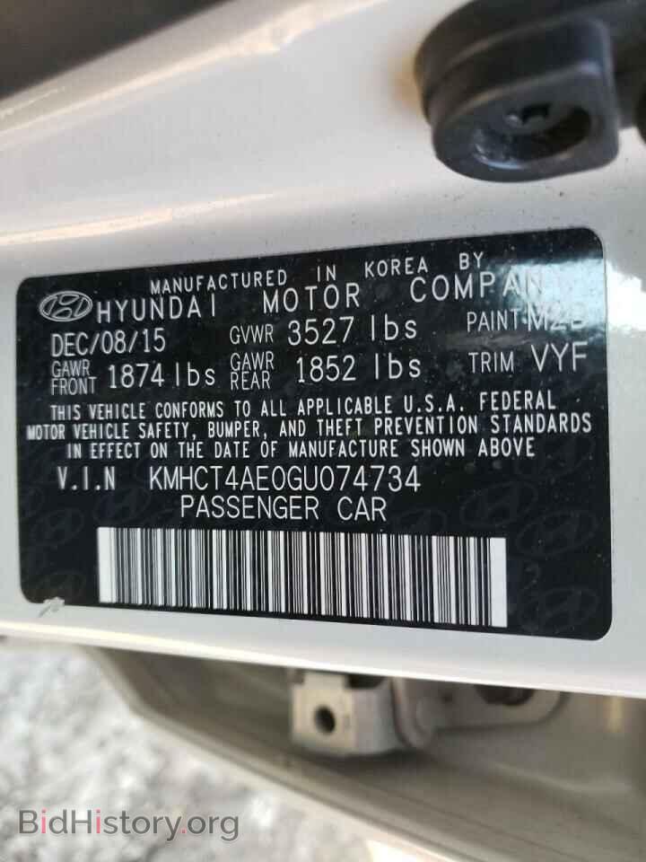 2016 HYUNDAI ACCENT - VIN: KMHCT4AE0GU074734 - Фото 10
