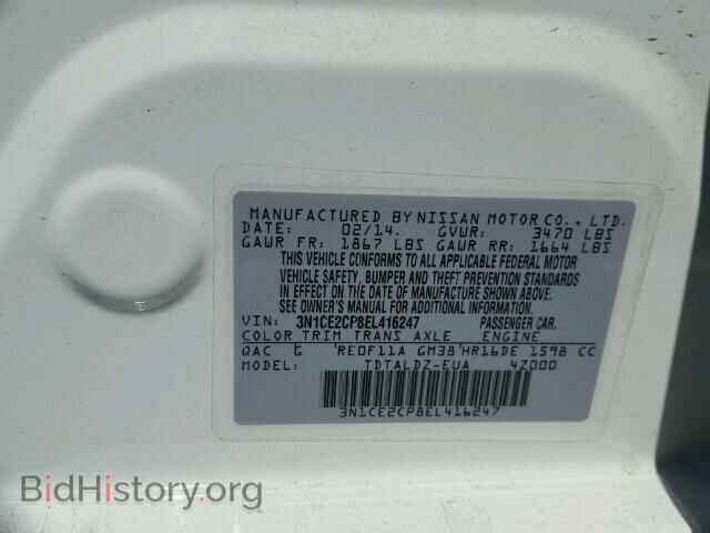 2014 NISSAN VERSA - VIN: 3N1CE2CP8EL416247 - Photo 10