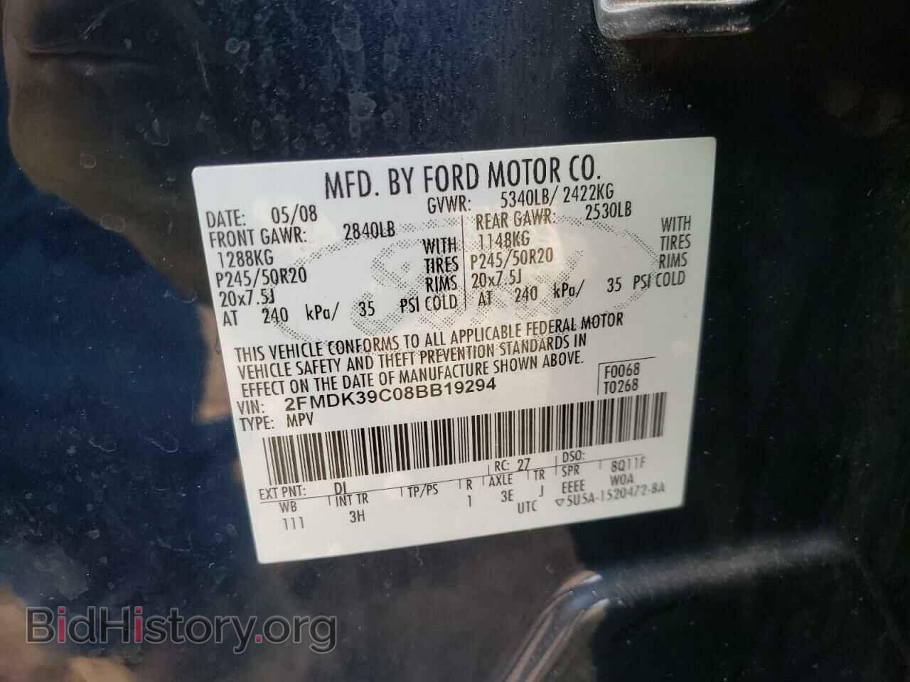 2008 FORD EDGE - VIN: 2FMDK39C08BB19294 - Photo 10