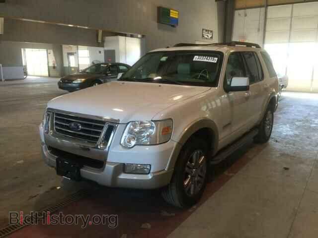 2008 FORD EXPLORER - VIN: 1FMEU74E38UB29505 - Photo 2