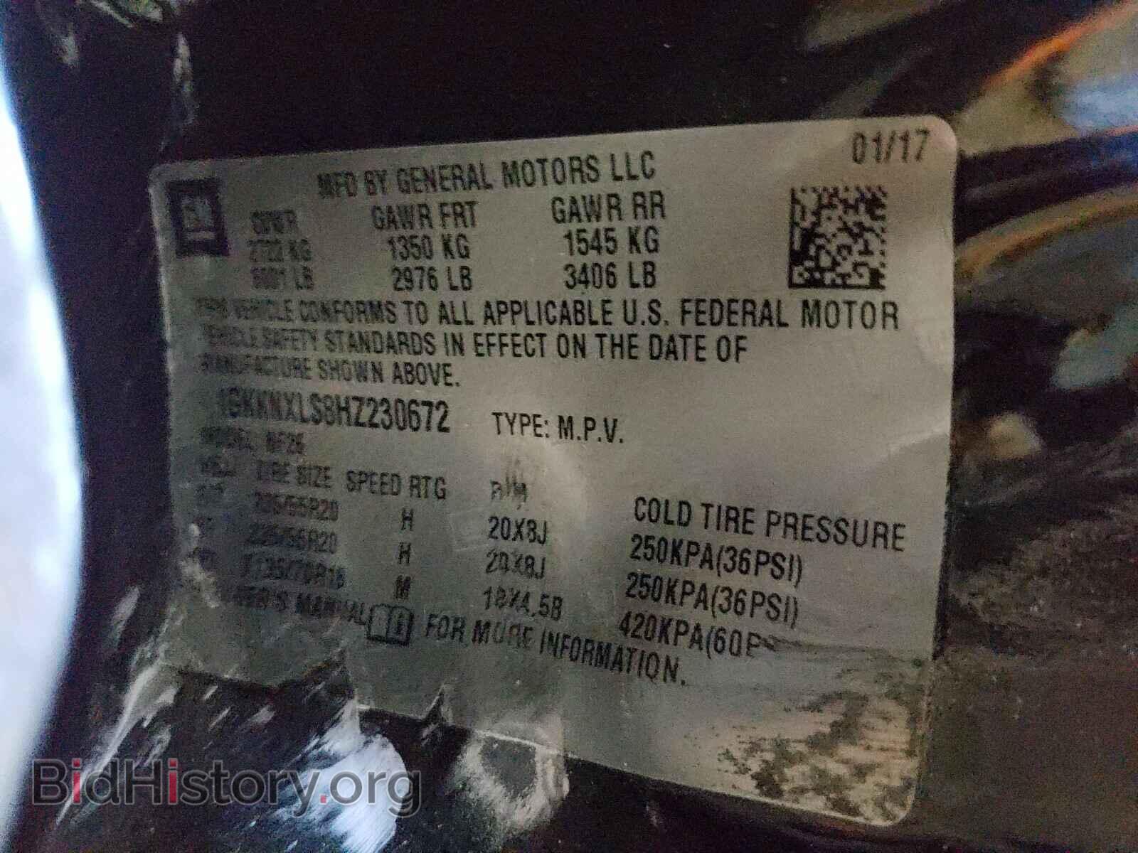 2017 GMC ACADIA - VIN: 1GKKNXLS8HZ230672 - Фото 10