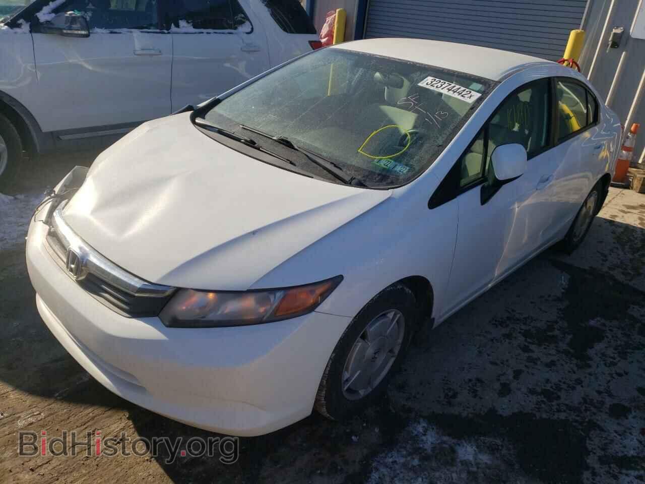 2012 HONDA CIVIC - VIN: 2HGFB2F63CH322841 - Фото 2