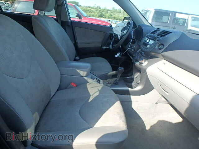 2011 TOYOTA RAV4 - VIN: 2T3BF4DV0BW147017 - Фото 5