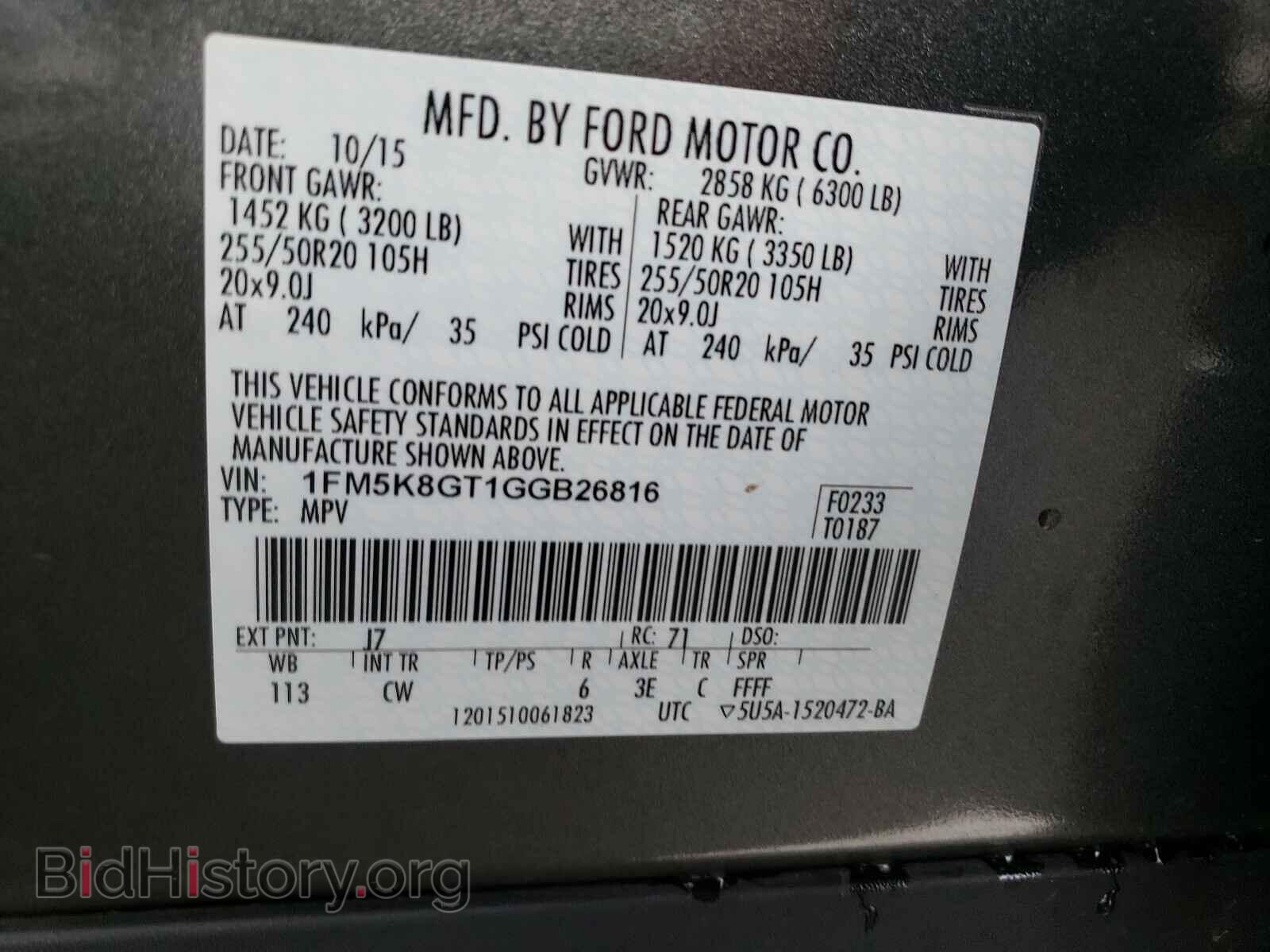 2016 FORD EXPLORER - VIN: 1FM5K8GT1GGB26816 - Photo 10