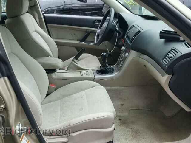 2008 SUBARU OUTBACK - VIN: 4S4BP61C486300564 - Фото 5