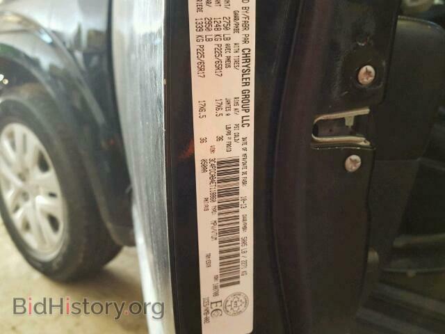 2014 DODGE JOURNEY SE - VIN: 3C4PDCAB4ET118860 - Фото 10
