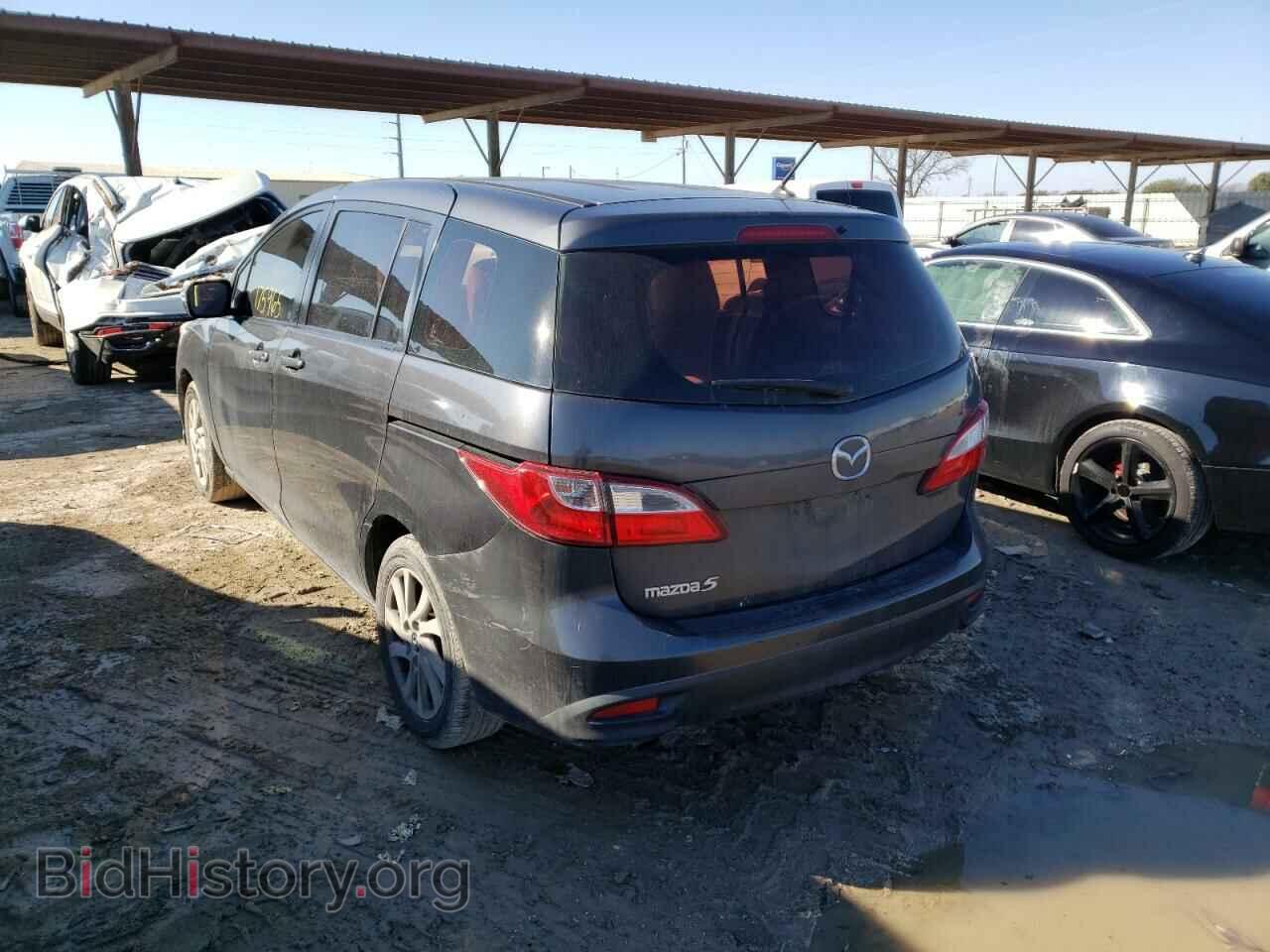 2013 MAZDA 5 - VIN: JM1CW2BL2D0148901 - Photo 3