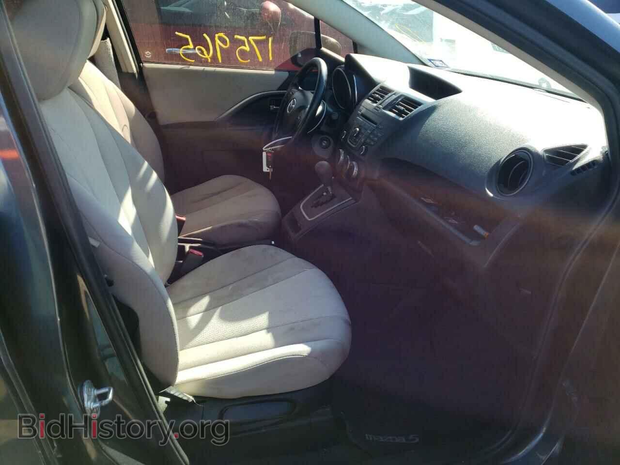 2013 MAZDA 5 - VIN: JM1CW2BL2D0148901 - Photo 5