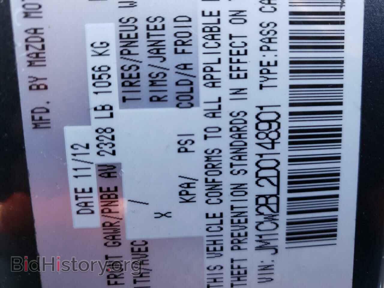 2013 MAZDA 5 - VIN: JM1CW2BL2D0148901 - Photo 10