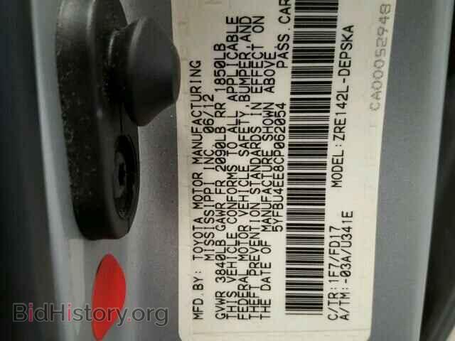 2012 TOYOTA COROLLA - VIN: 5YFBU4EE8CP062054 - Фото 10